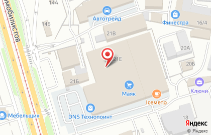 АЗИЯ на карте