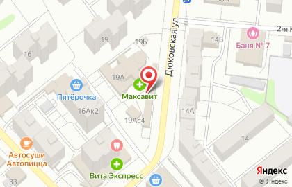 Магазин овощей и фруктов в Иваново на карте