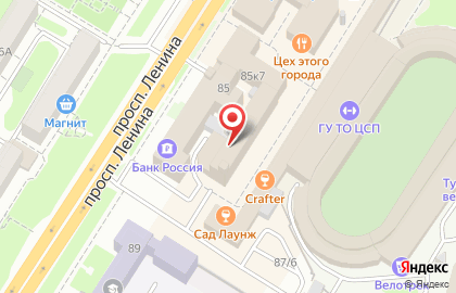 ПАО "Спиритбанк" на проспекте Ленина на карте
