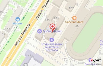 Магнитвдом на проспекте Ленина на карте