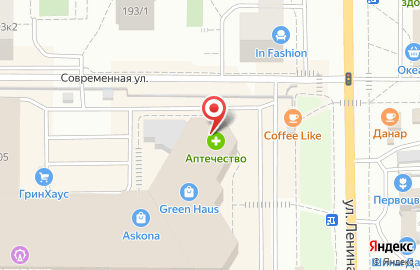Химчистка Айсберг на улице Ленина на карте