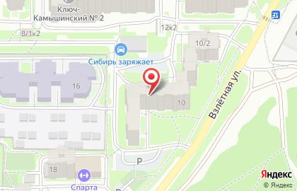 Рекламно-производственная компания Союз на карте