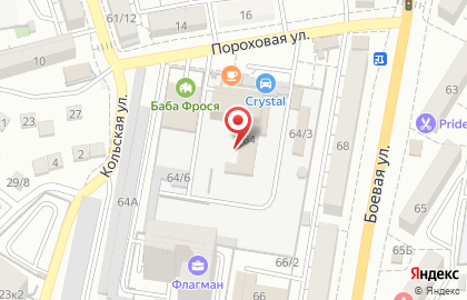 Проектное бюро АВТОНОМНЫЕ СИСТЕМЫ на Боевой улице на карте