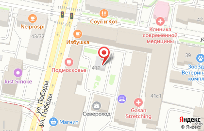 Компания Ярославский Дом Мебели на карте