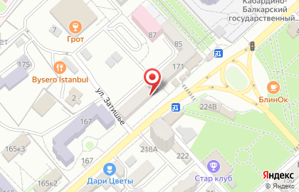 Кафе быстрого питания Mcgiro`s на карте