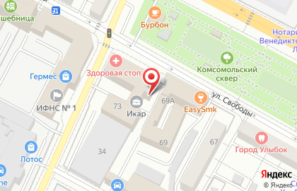 Сигма в переулке Свободы на карте