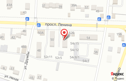 Отделение почтовой связи Почта России на проспекте В.И.Ленина на карте