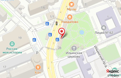 Роспечать в Октябрьском районе на карте