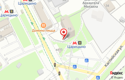 Такси Pro-движение на Луганской улице на карте