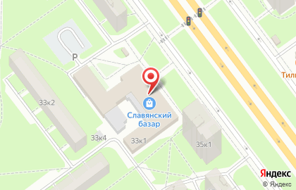 Шаверма на Софийской на карте