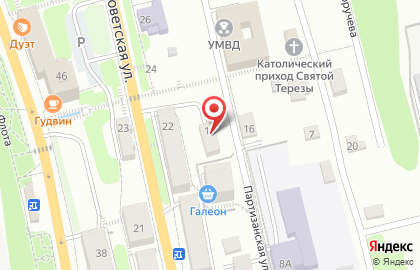 Компания А-Мета на карте