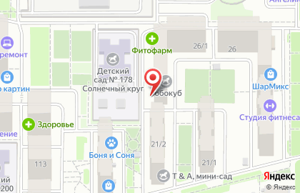 Агентство недвижимости Перекресток на улице Героев-Разведчиков на карте