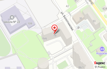 Производственная компания Мебель-ХИТ на улице Болотникова на карте