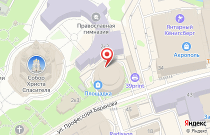 Мастерская лазерной резки Добре на карте