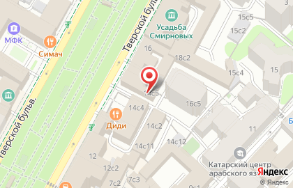 Экоферма Горчичная Поляна (Отделение на Тверском бульваре) на карте