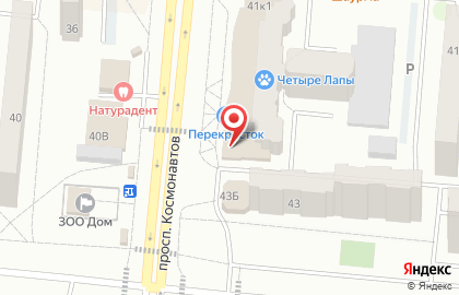 Центр по ремонту компьютеров и ноутбуков на карте
