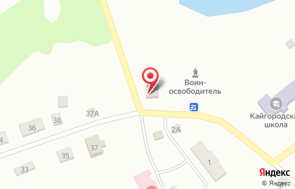 Магазин Краснозёрское Райпо на Центральной улице на карте