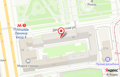 Журнал Eyerepublic на карте