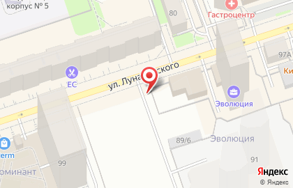 СТО Волна на улице Луначарского на карте