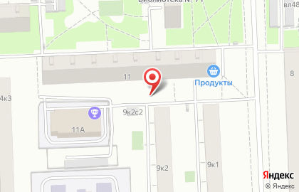 Созвездие на Новосибирской улице на карте