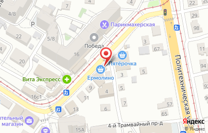 Фирменный магазин Ермолино в Октябрьском районе на карте