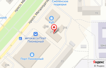 Строительный магазин СтройСити, строительный магазин на проспекте Металлургов на карте