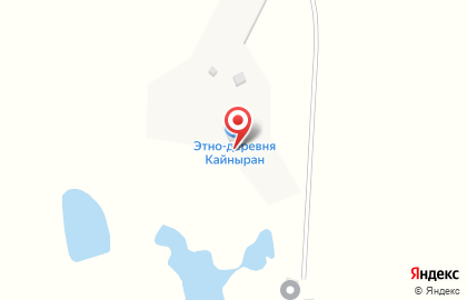 Питомник ездовых собак Кайныран на карте