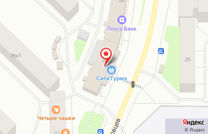 Магазин у дома Бристоль в Мурманске на карте