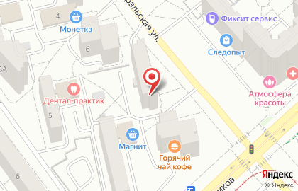 Территориальная комиссия по делам несовершеннолетних и защите их прав на Уральской улице на карте