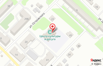 Центр культуры и досуга на улице Островского на карте