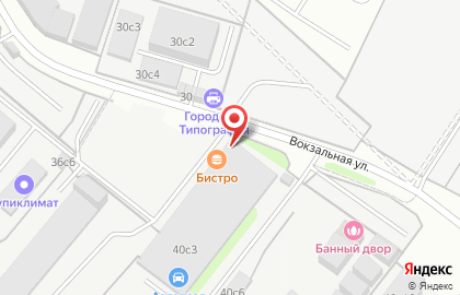 Столовая Холидей-кейтеринг на карте
