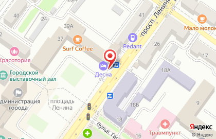 Кофейня Urban Coffee на проспекте Ленина на карте