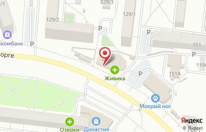 Магазин пива Пивная Лавка на улице Зорге, 129/4 на карте