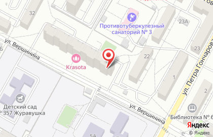 Проектная компания Инвар на карте