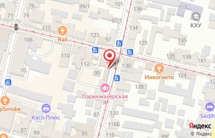 Торгово-производственная фирма Твое окно на улице Коммунаров на карте