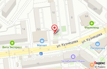 Парикмахерская Colibri на улице Кузнецова на карте