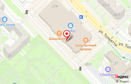 Магазин тканей и швейной фурнитуры Мартовский кот на карте