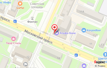 Магазин парфюмерии и косметики Л`Этуаль на Московском проспекте в Пушкино на карте