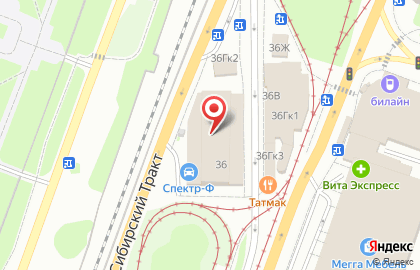 Кафе Круг на Сибирском тракте на карте