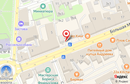 Аптека ВИТА Экспресс во Владимире на карте