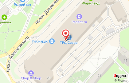 Ресторан Сбарро на проспекте Дзержинского на карте