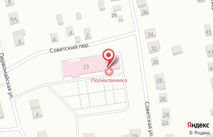 Областная больница №19 на Советской улице на карте