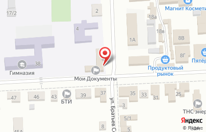 Бюро переводов Языкон в Воронеже на карте