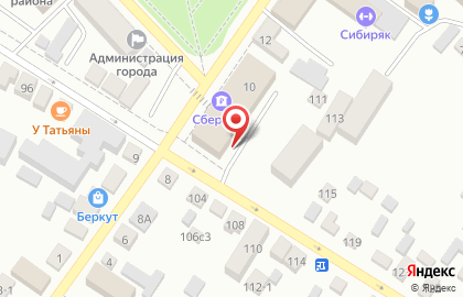 ОАО Восточно-Сибирский банк Сбербанка России в Минусинске на карте