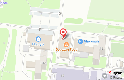 Магазин разливного пива в Новосибирске на карте