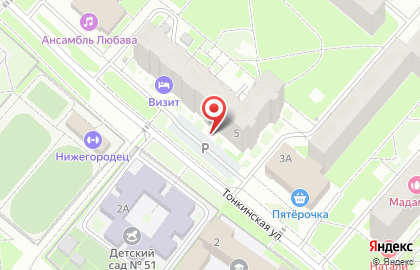 Косметология на карте