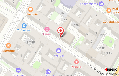Генеральное консульство Республики Польша на карте