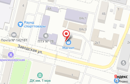 Ресторан Восток в Москве на карте
