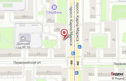 Магазин Красное & Белое на проспекте Карла Маркса, 20 на карте