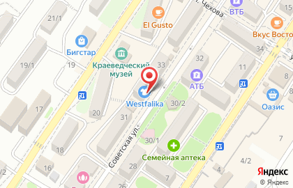 Магазин Westfalika на Советской на карте